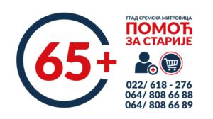 90463684_102114028095363_3480214271986499584_n