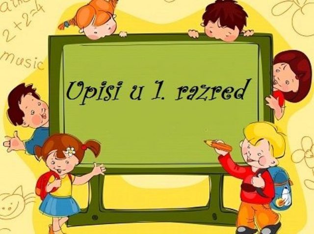 Elektronski upis đaka prvaka
