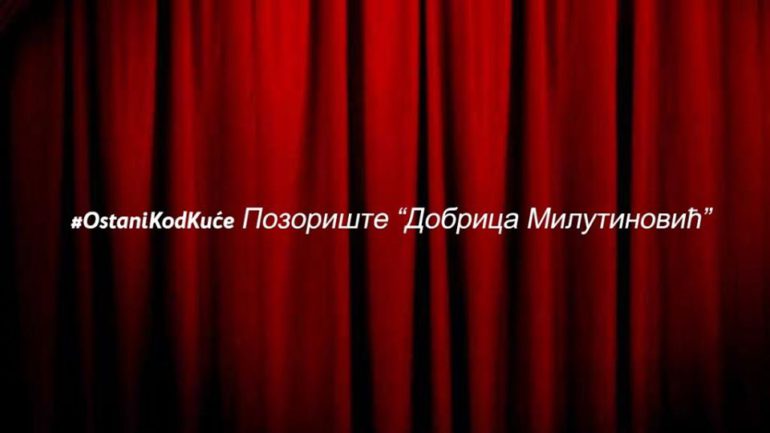 Onlajn repertoar Pozorišta “Dobrica Milutinović”
