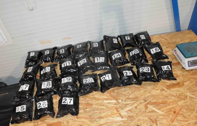 Zaplenjeno 4,5 kilograma marihuane