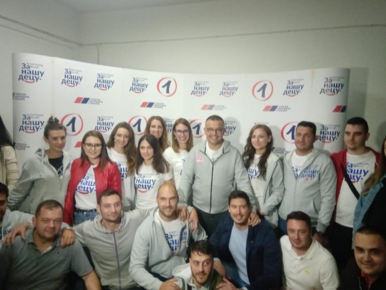 SNS odnela najviše glasova u Mitrovici