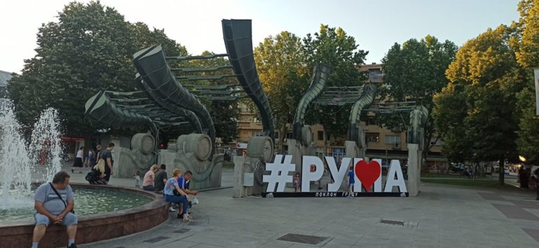 Spomeničko nasleđe Rume- izložba fotografije o rumskim spomenicima