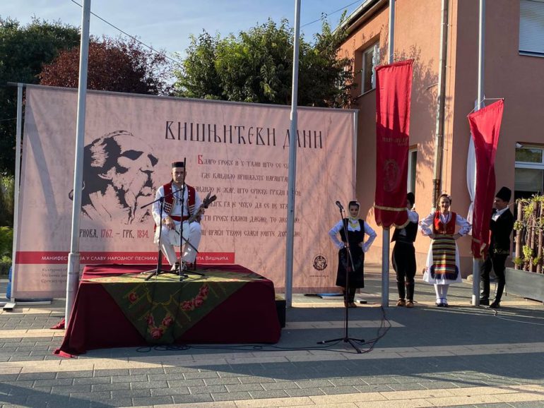 Počeli “Višnjićevi dani”