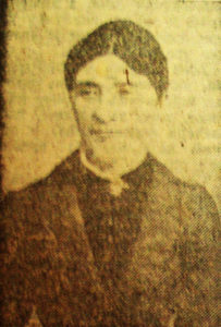 Persida Pinterovic