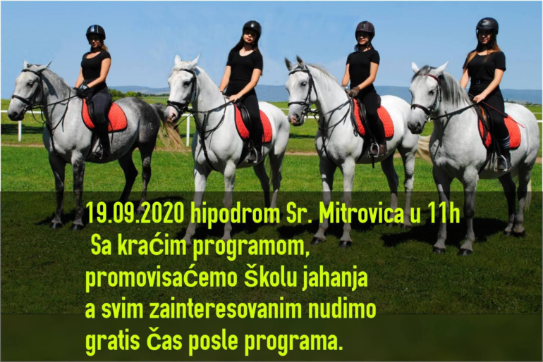 Četvrta godišnjica Konjičkog kluba „Srem“