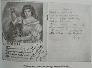 126872806_653456905321913_8125343959725670680_n