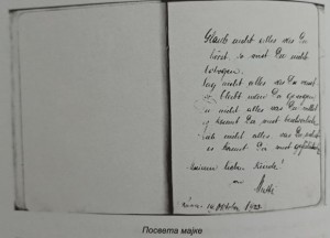 126896084_712460286057102_442135879953226214_n