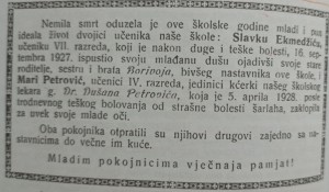 126899843_826077724848117_9038061010078146501_n