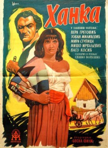 Hanka00010001xxx10001NEW001