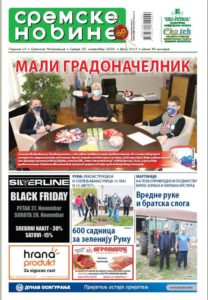 NASLOVNA