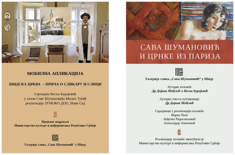 Sutra izložba u Galeriji “Sava Šumanović”