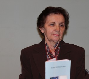 Katica Kuzmanovic