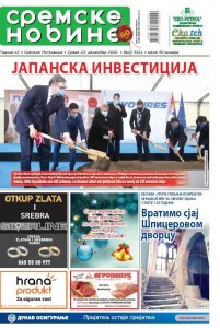 NASLOVNA