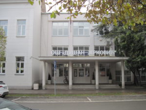OS Dusan Jerkovic 2