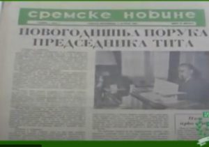 naslovna strana prvog broja