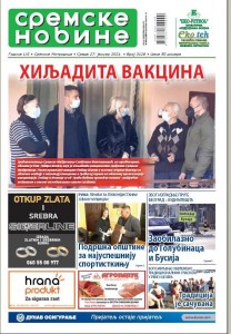 naslovna