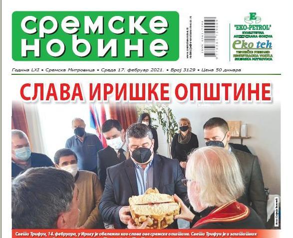 Deo tiraža Sremskih novina na kioscima u četvrtak