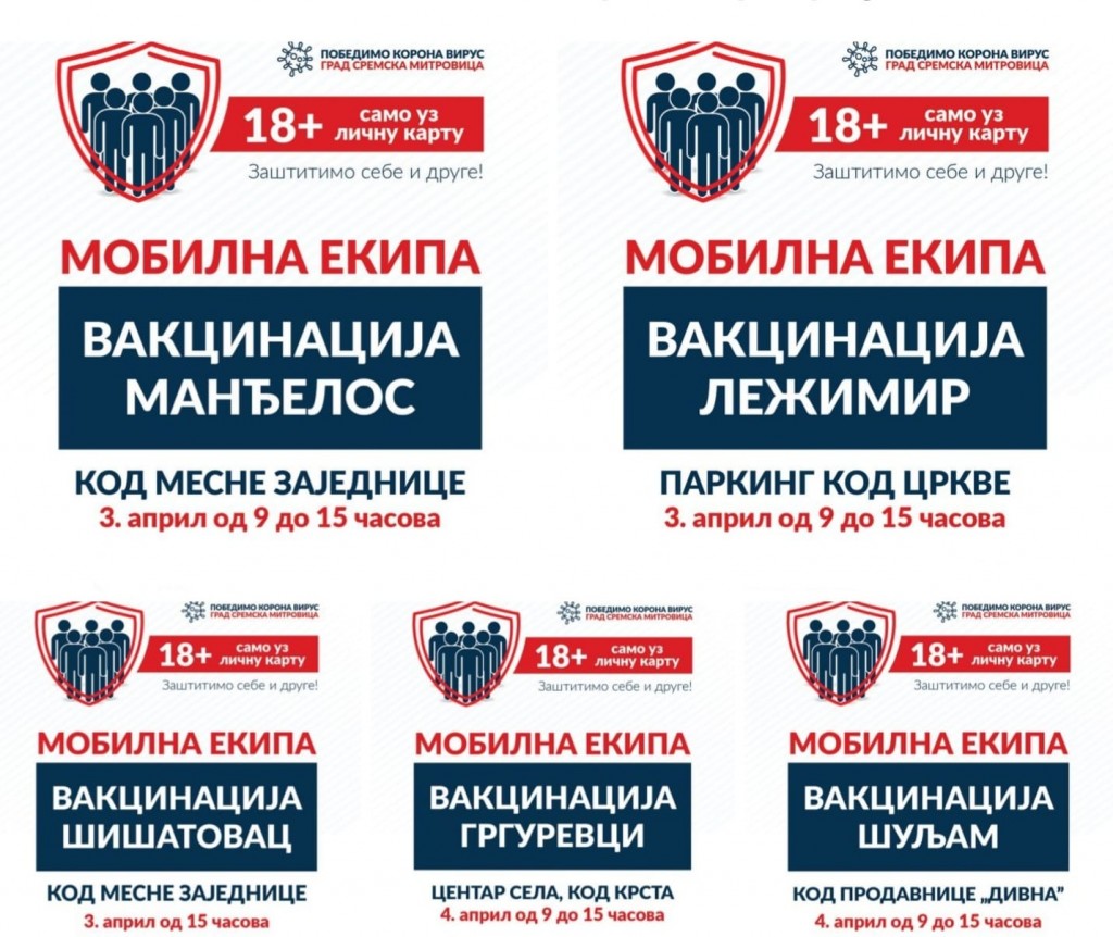 166974056_234536871381986_5256157169409717859_n