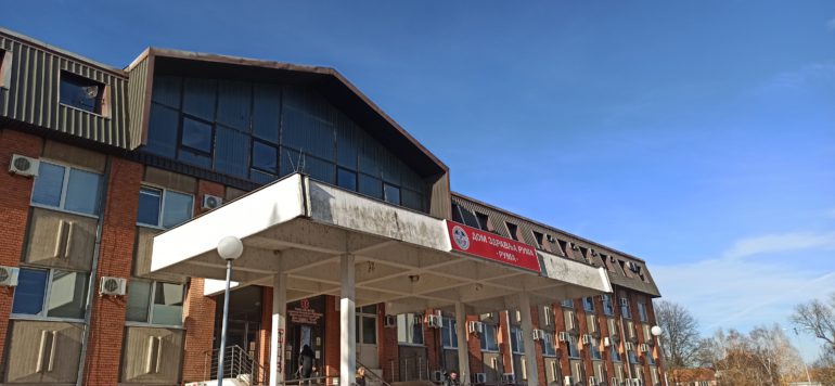 Dežurstva za vreme praznika