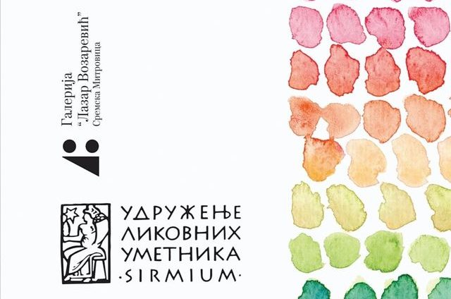 Izložba Udruženja likovnih umetnika „Sirmium“