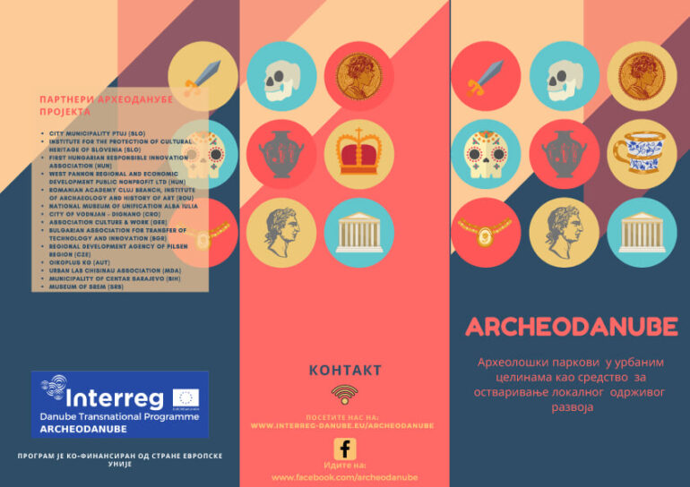Predstavljanje projekta “Archeodanube”