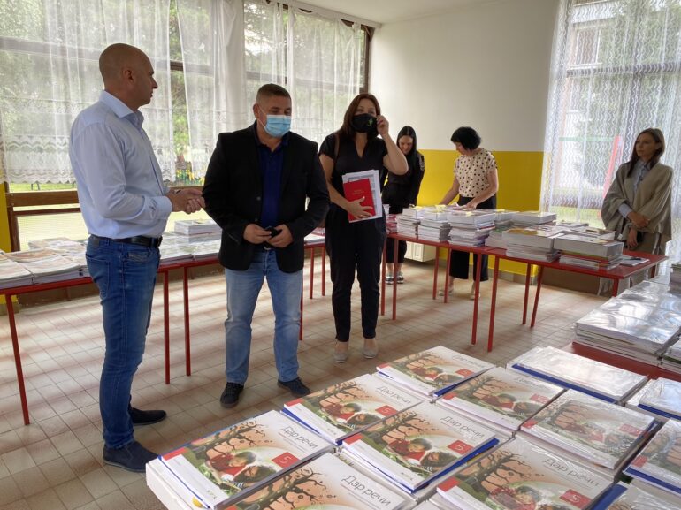 Besplatni udžbenici za početak nove školske godine