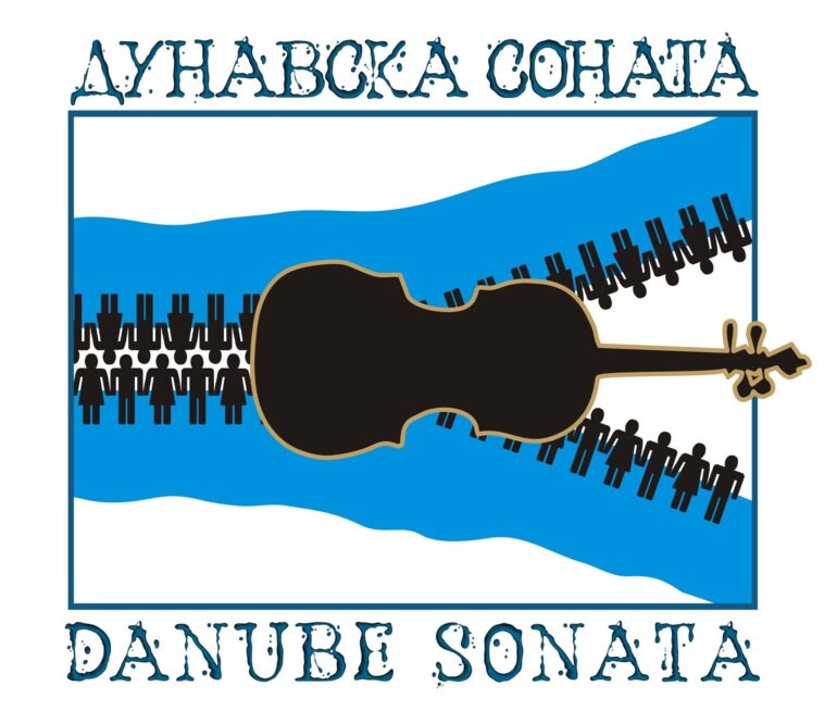 U četvrtak koncert klasične muzike u Žarkovcu