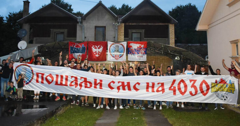 Ašanja igrala za Kosmet