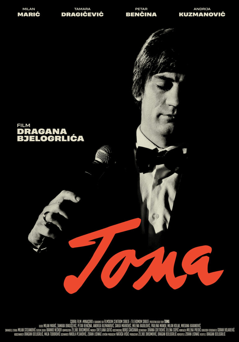 Dodatne projekcije filma “Toma”