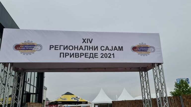 Otvoren Regionalni sajam privrede u Novoj Pazovi