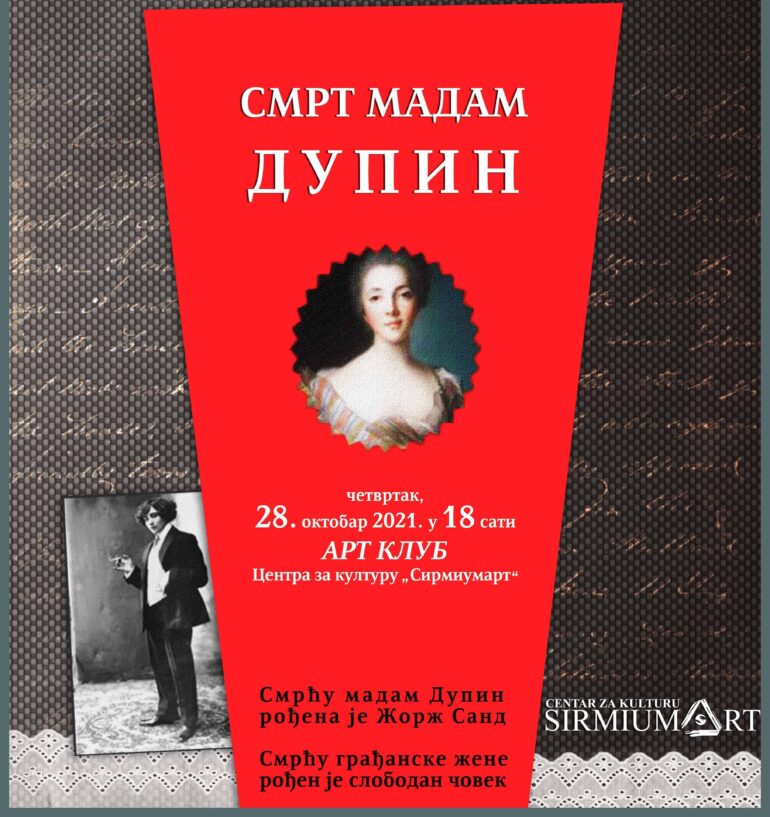 Promocija pesničke zbirke Katarine Sarić “Smrt madam Dupin”