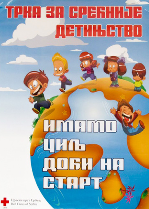 U Rumi „Trka za srećnije detinjstvo“