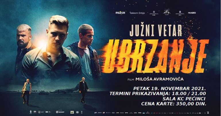 U petak film „Južni vetar 2 – Ubrzanje“ u pećinačkom KC