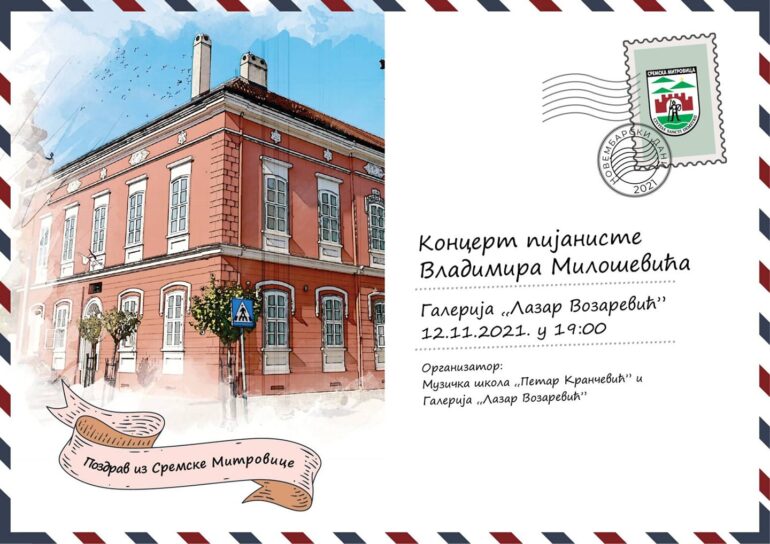 Koncert pijaniste Vladimira Miloševića