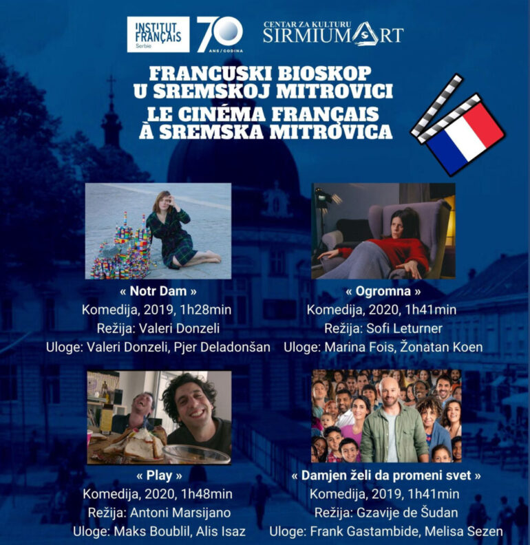 Francuski bioskop u Sremskoj Mitrovici