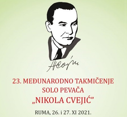 Takmičenje solo pevača u Kulturnom centru