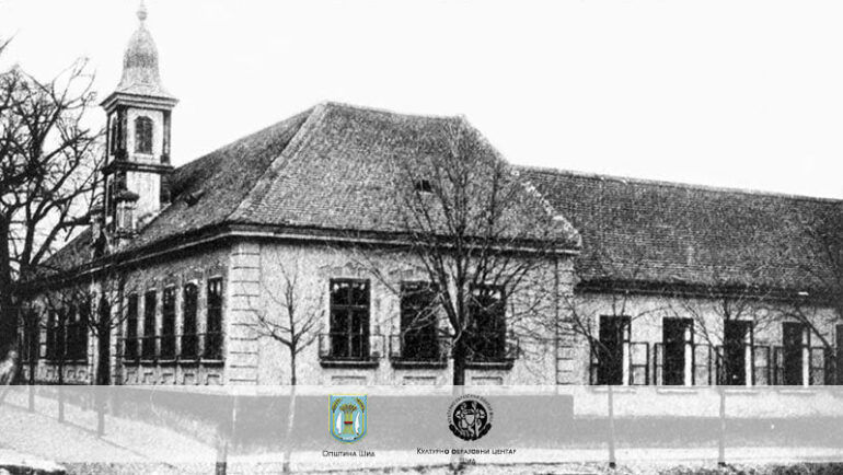 Program „Amateri svome gradu“ u subotu u Šidu
