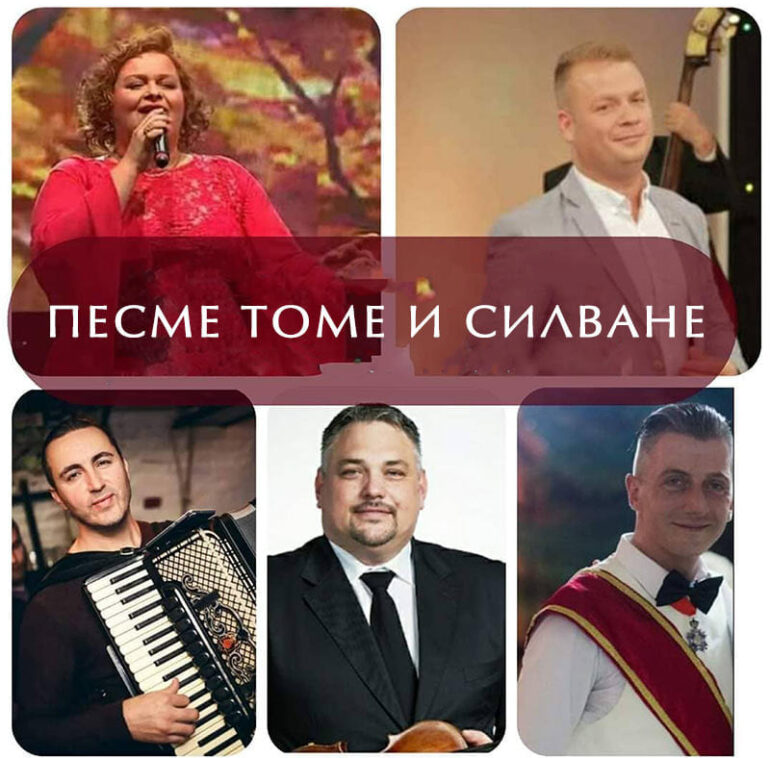 Kafansko veče posvećeno Tomi Zdravkoviću i Silvani Armenulić
