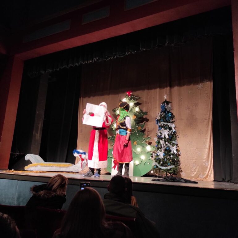 Predstava za decu „Novogodišnja bajka”
