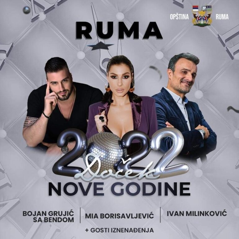 Doček Nove godine na Gradskom trgu u Rumi