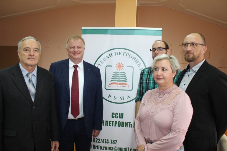 Obrazovanje za 21. vek – Povezivanje znanja iz Srbije i Češke