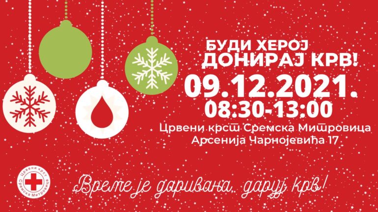 Akcija dobrovoljnog davanja krvi u Sremskoj Mitrovici