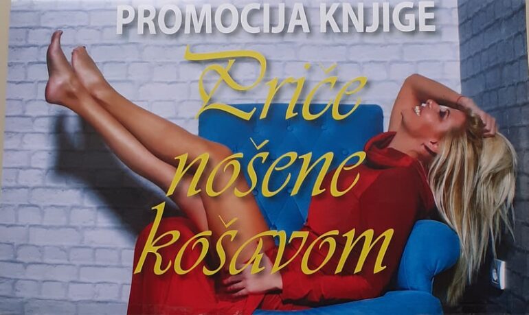 Promocija knjige „Priče nošene košavom“ Svetlane Bićanin
