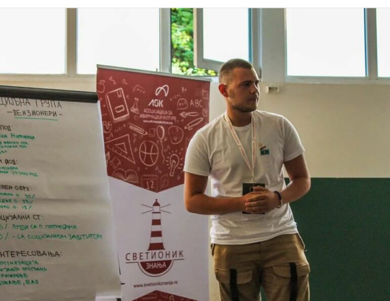 Ljubav, a ne obaveza