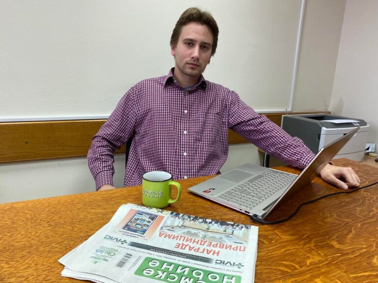 Nemanja Milošević novi urednik Sremskih novina