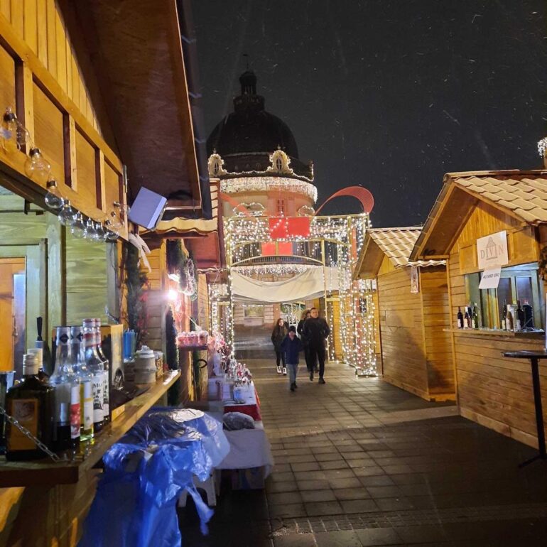 Novogodišnja ulica do 14. januara