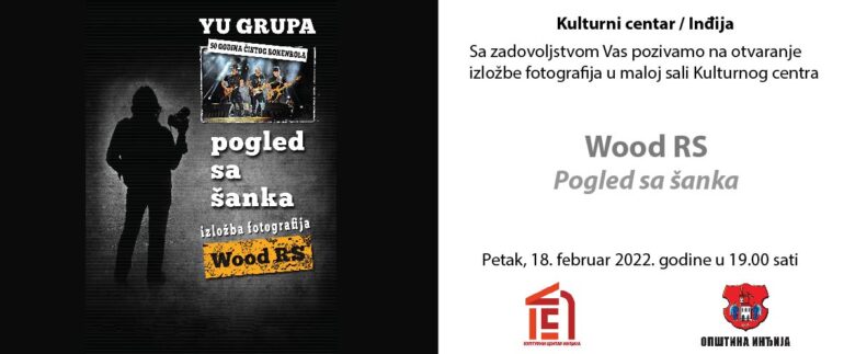 Izložba fotografija posvećena „YU grupi“