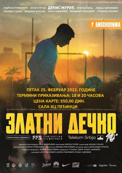 „Zlatni dečko“ u pećinačkom Кulturnom centru