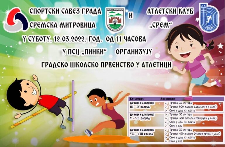 U subotu Gradsko školsko prvenstvo u atletici, prijave u toku