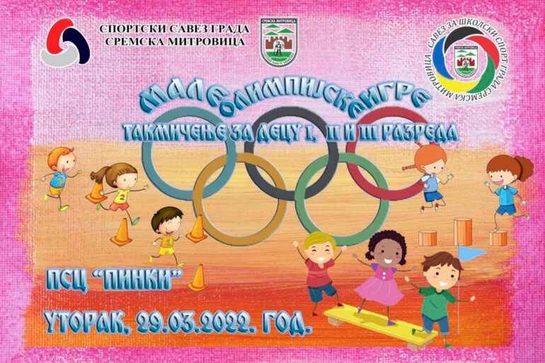 “Male olimpijske igre” u Sremskoj Mitrovici